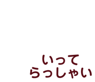 838842257