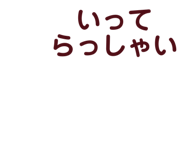 838842258