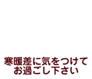 838842268
