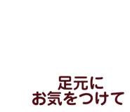 838842277