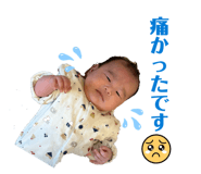 838842385