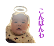 838842386