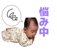 838842391