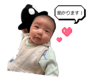 838842421