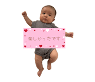 838842424