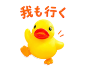 838842469