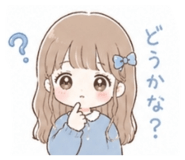 838842546