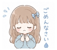 838842550