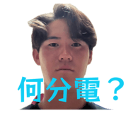 838842563