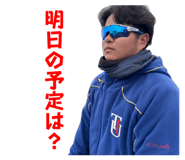 838842565