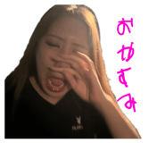 838842745