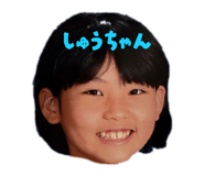 838842754