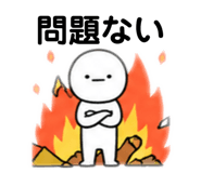 838843066