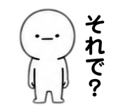 838843072
