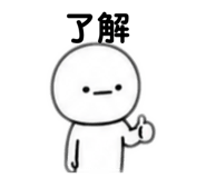 838843077