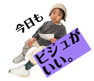 838843096