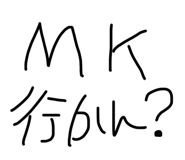 838843142