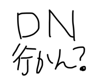 838843143