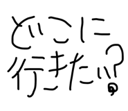 838843157