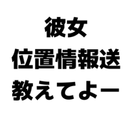 838843221