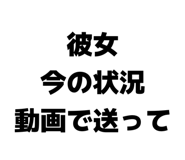 838843222