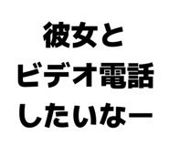 838843223