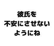 838843224
