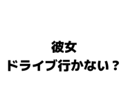838843235