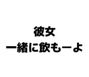 838843236
