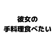 838843237