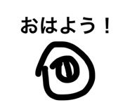 838843290