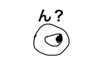 838843291