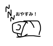 838843292