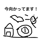 838843293