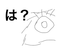 838843294