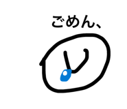 838843295
