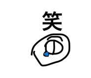 838843297