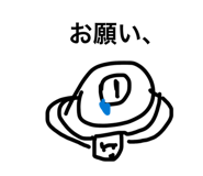 838843301