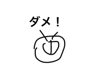 838843302
