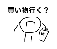 838843304