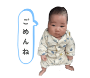 838843354
