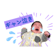 838843359