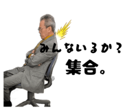 838843395