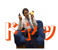 838843407