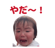 838843414