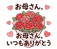 838843438