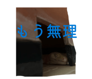 838843535