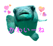 838843537