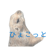 838843540