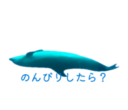 838843550